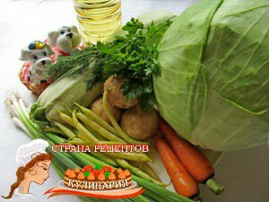 как приготовить овощное рагу